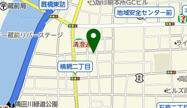 LEAVES COFFEE ROASTERS(リーヴス コーヒー ロースターズ)の地図画像