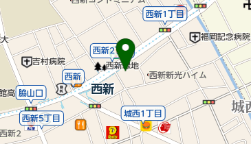 福岡県福岡市早良区の法人一覧 - NAVITIME