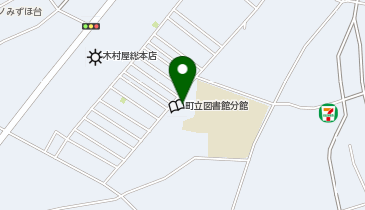 三芳町立竹間沢公民館の地図画像