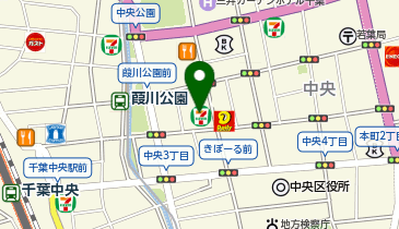 近畿日本ツーリスト 千葉支店」(千葉市中央区-旅行代理店-〒260