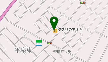 クスリのアオキ 平泉東店の地図画像