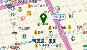 Parfumerie Sukiya(パフューマリー スキヤ) 一番町店の地図画像