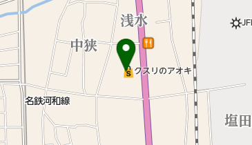 クスリのアオキ 武豊店の地図画像