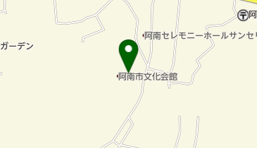 夢ホール(阿南市文化会館)の地図画像