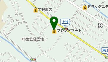 フレンドマート 上笠店の地図画像