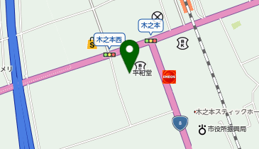 平和堂 木之本店の地図画像