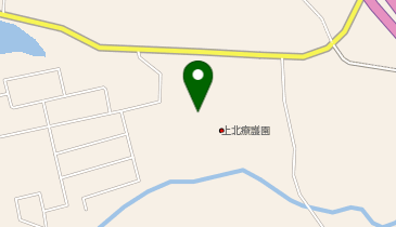 障害者支援施設 上北療護園の地図画像
