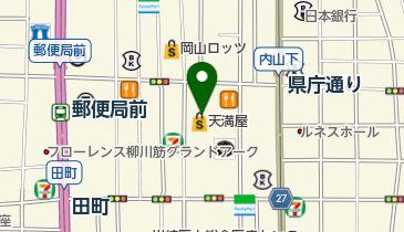 ちふれ 岡山・天満屋店の地図画像