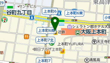 ちふれ 近鉄百貨店上本町店の地図画像