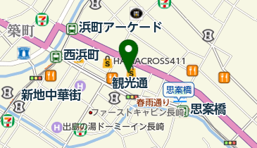ちふれ 長崎浜屋店の地図画像