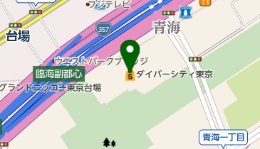 GU ダイバーシティ東京プラザ店の地図画像