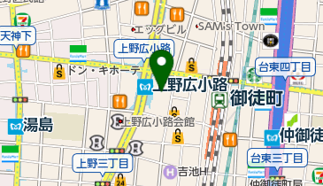 ちふれ 松坂屋上野店 台東区 化粧品 コスメ 110 8503 の地図 アクセス 地点情報 Navitime