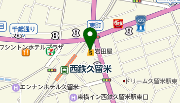 ちふれ 岩田屋久留米店の地図画像
