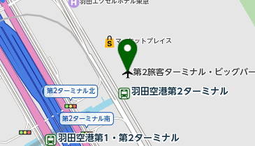 案内カウンター 国際線出発ロビー 羽田空港第2ターミナル店の地図画像