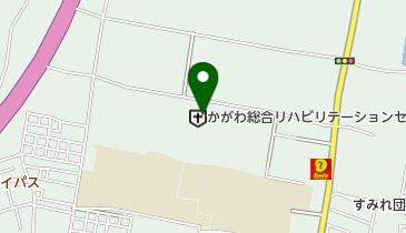 かがわ総合リハビリテーション 福祉センターの地図画像