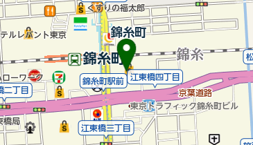 東京都墨田区江東橋の洋服 衣料 古着 3ページ目 一覧 Navitime