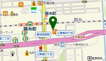 厚狭郡山陽町・楠町 ２００３０３/ゼンリン（単行本） ゼンリン ゼンリン電子住宅地図 デジタウン 山口県 宇部市3（楠