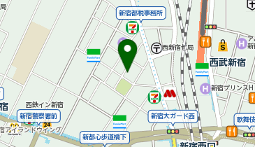 河合塾KALS(カルス) 新宿本校」(新宿区-塾/進学教室-〒160-0023