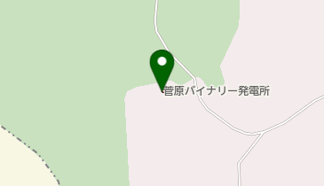 菅原バイナリー発電所の地図画像