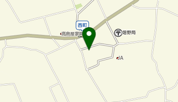 Aコープ 畑野店の地図画像