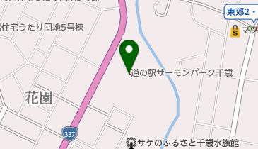 蝦夷麺 四の五の言わず 道の駅サーモンパーク千歳店の地図画像