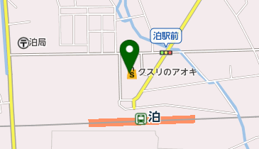 クスリのアオキ 泊駅前店の地図画像