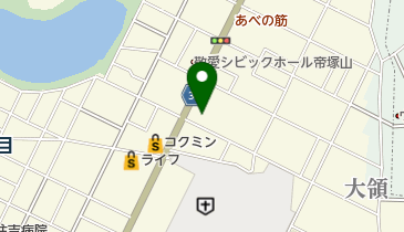 不用品遺品整理リサイクル大阪本店 大阪オフィス」(大阪市住吉区