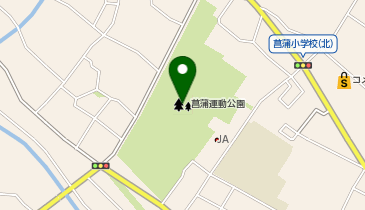 菖蒲運動公園 メイングラウンドの地図画像