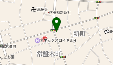 きりたんぽ・郷土料理萩 新町店の地図画像