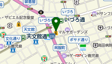 CLASKA Gallery & Shop DO(クラスカ ギャラリー アンド ショップ ドー) 鹿児島店の地図画像