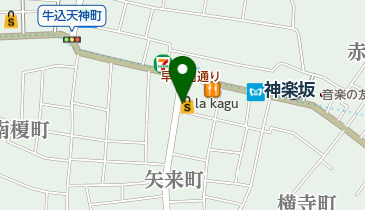 AKOMEYA(アコメヤ)食堂 神楽坂の地図画像