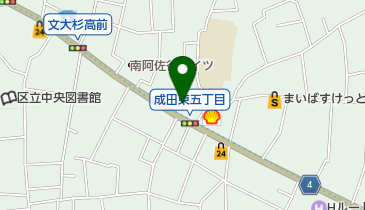 牛乳屋さんのソフトクリーム 有限会社宮野乳業の地図画像