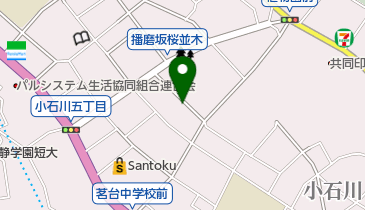 Nutty's Caff(ナッティーズ カフ)の地図画像