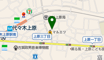 ローズ訪問看護ステーション 代々木上原事業所の地図画像