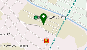 慶應義塾大学 理工学部 管理工学科 稲田 研究室 (生産システムマネジメント)の地図画像