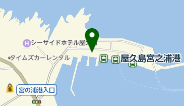 トッピー・ロケット 宮之浦港の地図画像