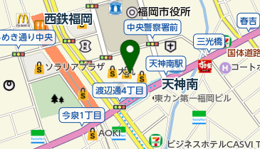 Chrome Hearts TENJIN(クロムハーツテンジン)」(福岡市中央区