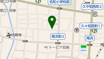 ニシイチ薬局 尾浜本店の地図画像