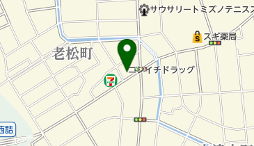 ニシイチドラッグ 健康館苦楽園店の地図画像