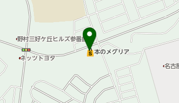 本のメグリア三好店の地図画像