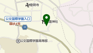小雀町内会館の地図画像