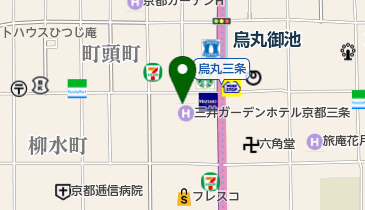 journal standard luxe 京都店」(京都市中京区-紳士服/メンズ-〒604