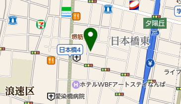 グリーンマックス・ザ・ストア PartsProShop(パーツ プロ ショップ) 大阪日本橋店の地図画像