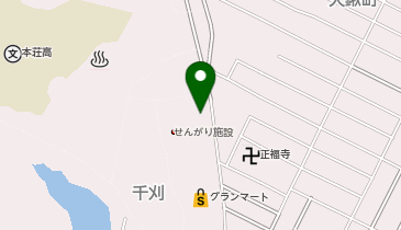 由利本荘市休日応急診療所の地図画像