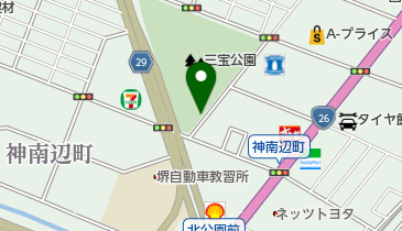 三宝公園野球場の地図画像