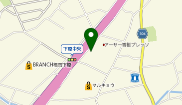 福岡県福岡市東区のカー用品一覧 Navitime