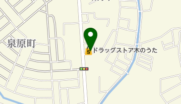 ドラッグストア木のうた 郡山泉原店の地図画像