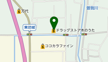 ドラッグストア木のうた 橿原坊城店の地図画像