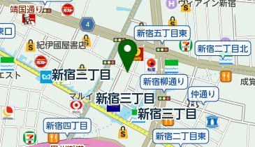 新宿三丁目 駅 周辺のおでん Navitime