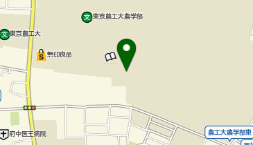 東京農工大学動物医療センター 府中キャンパスの地図画像